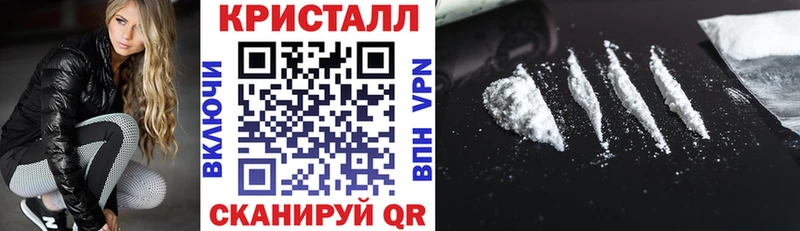 где можно купить наркотик Камышлов Amphetamine Premium