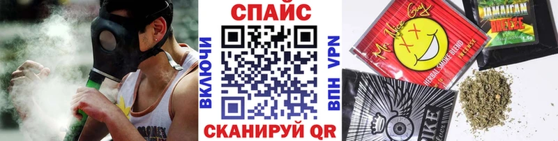 Бутират бутандиол  где можно купить   Камышлов 
