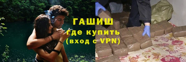 mdpv Заволжье