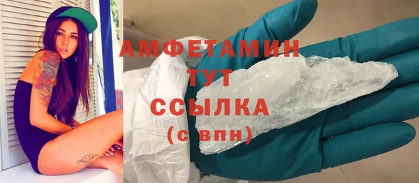 mix Заводоуковск