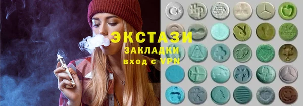mdpv Заволжье