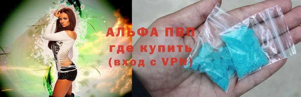 mix Заводоуковск