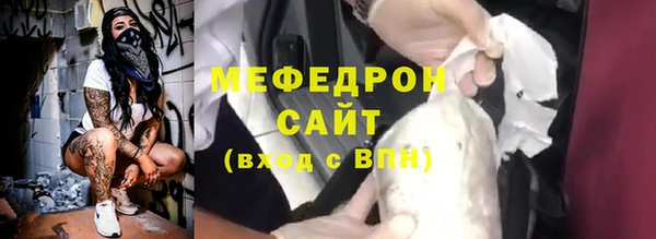 mix Заводоуковск
