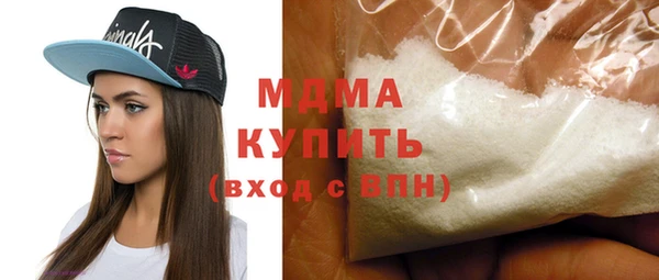 mix Заводоуковск