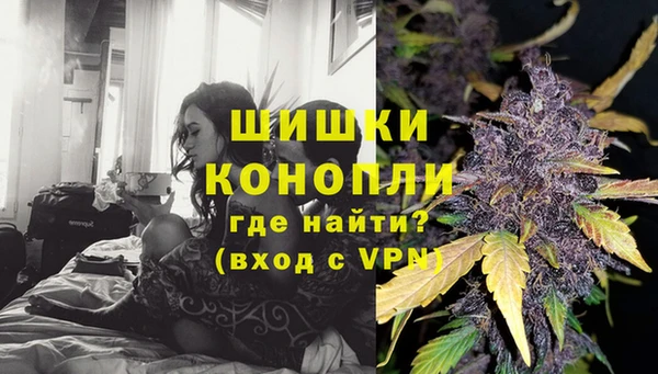 mix Заводоуковск