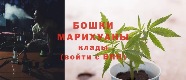 mdpv Заволжье