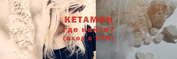 mix Заводоуковск