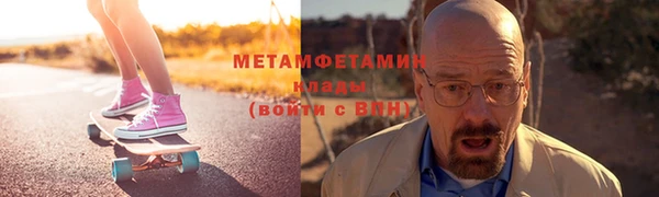 mix Заводоуковск