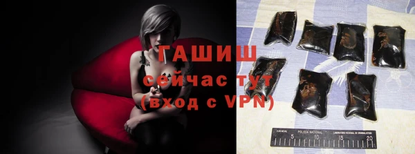 mix Заводоуковск