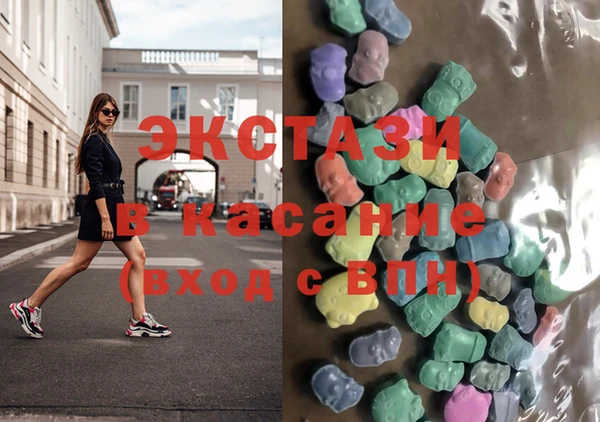 mix Заводоуковск