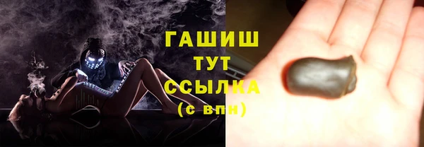 mdpv Заволжье