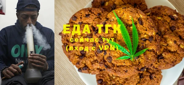 mdpv Заволжье