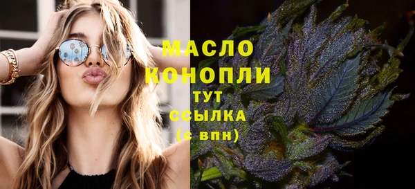 mix Заводоуковск