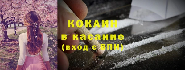 mix Заводоуковск