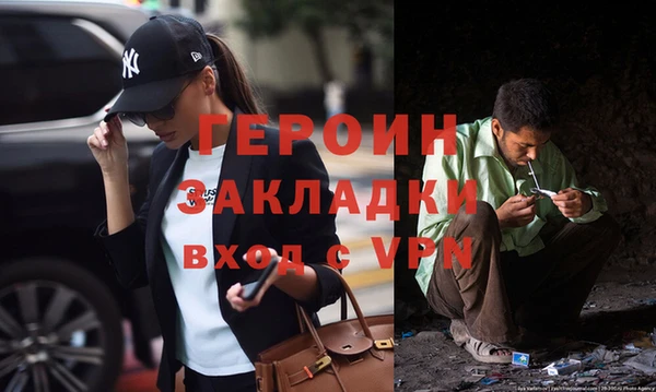 mix Заводоуковск