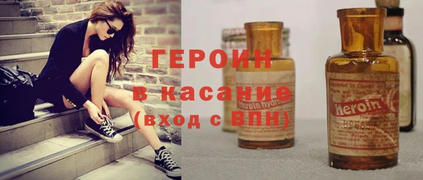 mdpv Заволжье