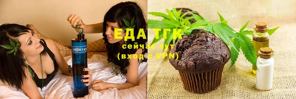 mdpv Заволжье