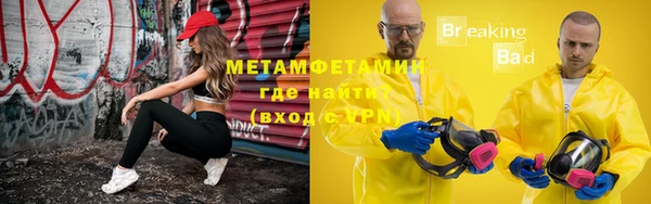 mdpv Заволжье