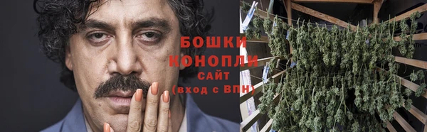 mdpv Заволжье