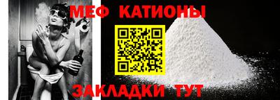 экстази Краснодар