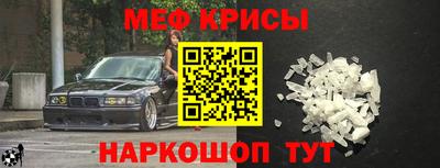 экстази Краснодар