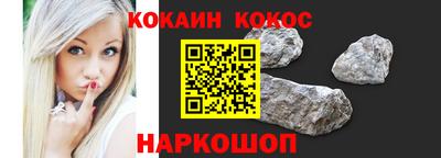 индика Краснознаменск