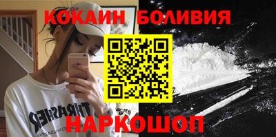 экстази Краснодар