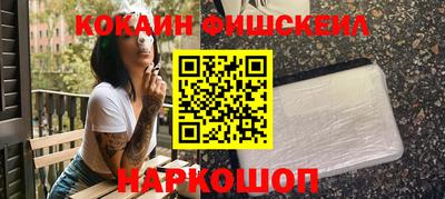 экстази Краснодар