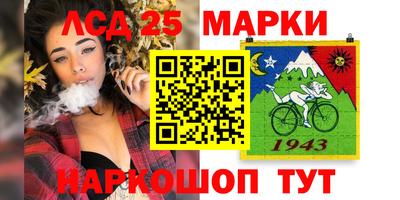 экстази Краснодар