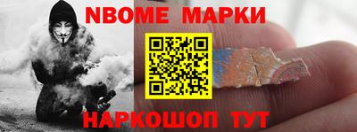 экстази Краснодар