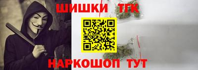 экстази Краснодар