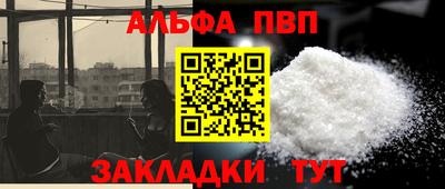 экстази Краснодар
