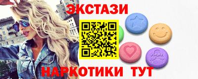 индика Краснознаменск