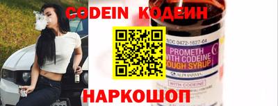 экстази Краснодар