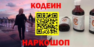 экстази Краснодар