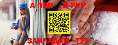 экстази Краснодар