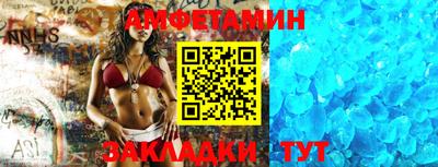 индика Краснознаменск