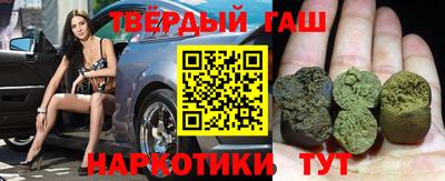 экстази Краснодар