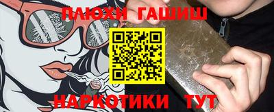 экстази Краснодар