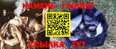 индика Краснознаменск