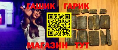 экстази Краснодар