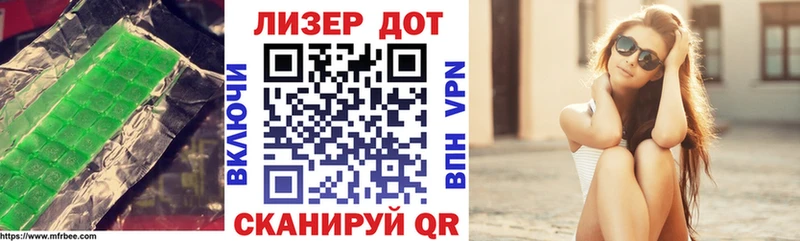 hydra ТОР  что такое   Камышлов  LSD-25 экстази кислота 